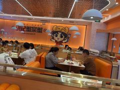 -蟹宗蟹(润达国际五楼店)