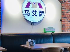 大堂-马艾萨中国兰州牛肉拉面(劲松店)