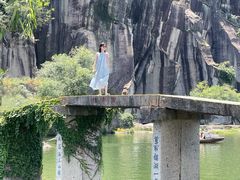 -绍兴东湖风景区