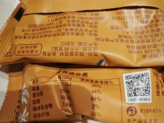 -海底捞火锅(塘厦天虹店)