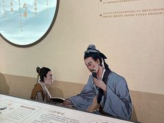 -珠海圆明新园