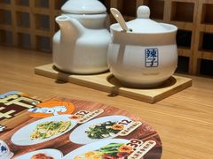 -马记永·兰州牛肉面(山姆外高桥店)
