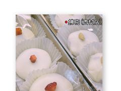 -拂晓山房·私房川菜(西门店)