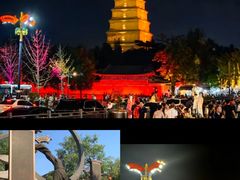 -大唐不夜城