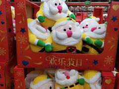 -麦德龙(郑东店)