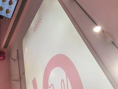 -悠个炸鸡(南京创始店)