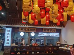 -九州美食园(沂蒙路店)