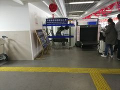 -上海浦东国际机场长途汽车客运站