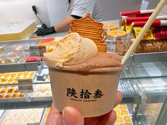 -陕拾叁-西安糕点(北院门创始店)