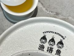 -渔语鱼新川菜Bistro(万象天地店)