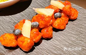 Classic Sweet and Sour Pork