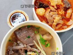 冬粉鸭-四里沙茶面(湖滨四里店)