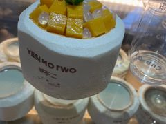 -椰不二(江北大洋百货店)