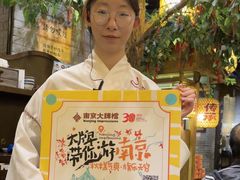 -南京大牌档(中山陵店)