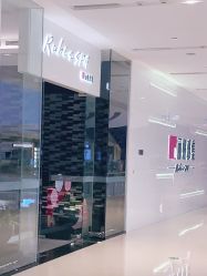 -丽妍雅集 Rubis SPA