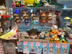 -解忧集市(北京路天河城店)
