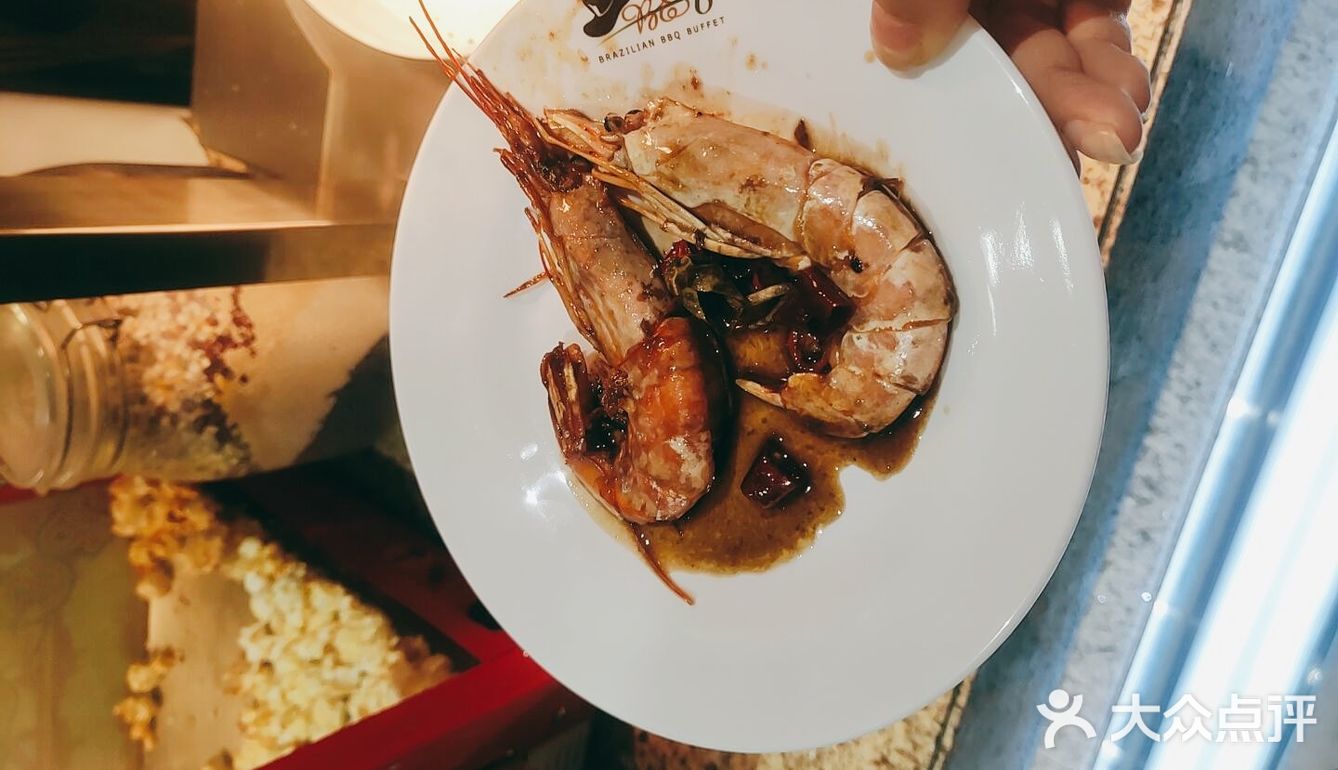 76元汉巴味德不限时吃吃吃