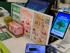 -KenGee仟吉(芜湖路店)