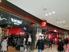 -东荟城名店仓