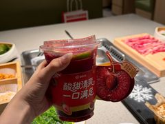 -海底捞火锅(北京路店)