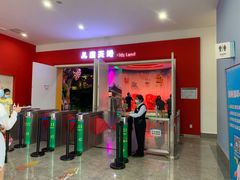 -佛山科学馆