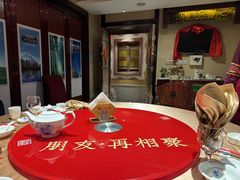 -山西会馆·晋菜·晋商宴·学堂记忆(许坦西街店)