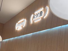 -醉得意·家常菜(杨家湾店)