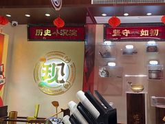 -德天顺盖码饭(人民西路店)