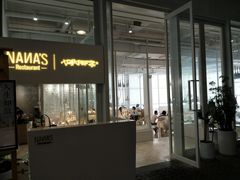 -骑鹅公社(南开大悦城店)