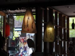 -邊城書店