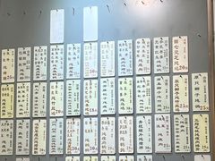 -益寿炖品店