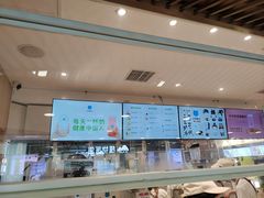-兰熊鲜奶(西直门凯德mall店)
