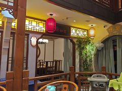 -钵家大院(大花岭店)