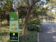 -白塘生态植物园