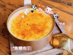 -地狱厨房Hell's  Kitchen(美丽熙街店)