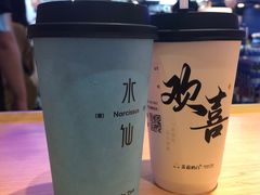 -茉莉奶白(广州动漫星城店)