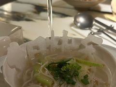 -YUAN·䬧
