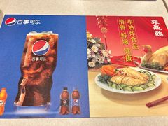 -振鼎鸡(福州路店)