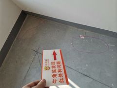 -牛角监工程监理·装修设计·家装·家居