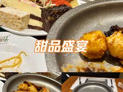 -汉巴味德(沈阳万象汇店)