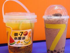 -7分甜(苏州中心店)