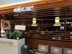 -汇德隆银隆