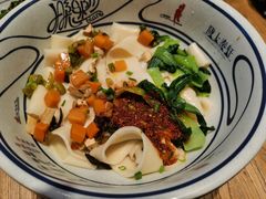 -陇上秦轩西安biangbiang面(EFC欧美金融商业城店)