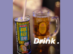 椰汁-撒椒小酒馆馆池袋店
