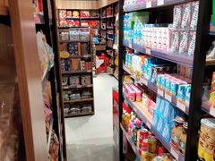 -番客(滨港店)