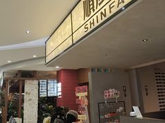 -顺风123(观音桥大融城店)