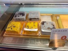 -满满元气枣糕(国瑞城店)