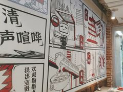 -生活如沸·顺德水牛奶火锅(大学路店)