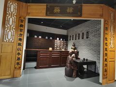 -广东中医药博物馆