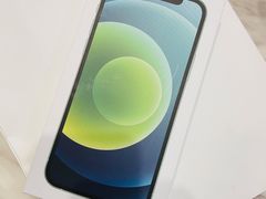 -Apple零售店(中街大悦城店)